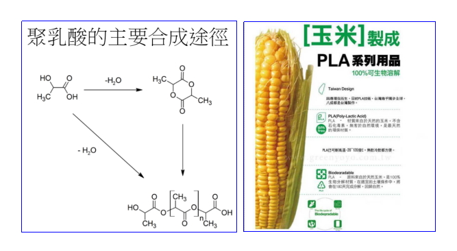 好博体育科技